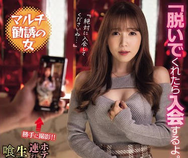 [searchlist:name]