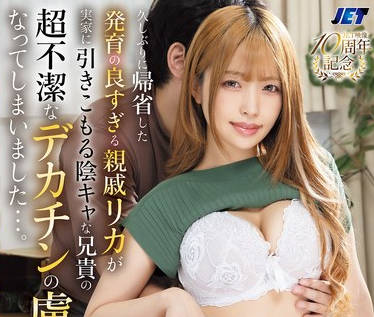[searchlist:name]