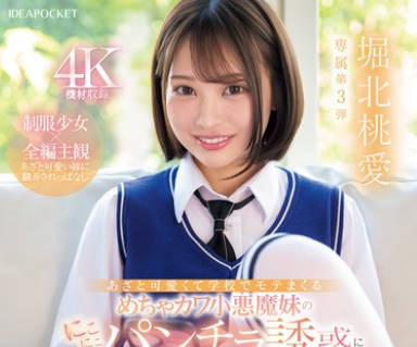 [searchlist:name]