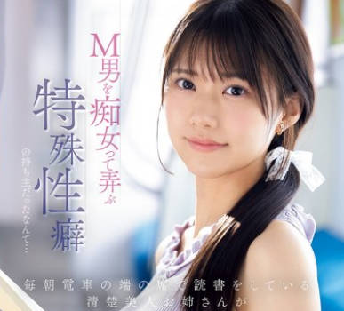 [searchlist:name]