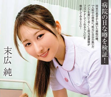 [searchlist:name]