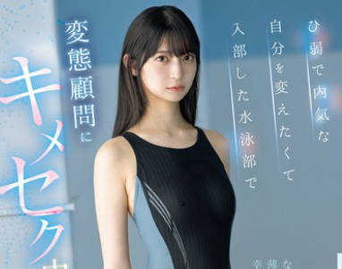 [searchlist:name]