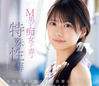 [searchlist:name]