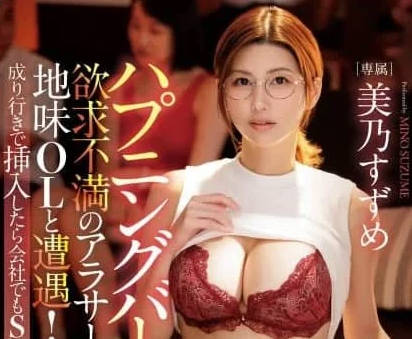 [searchlist:name]
