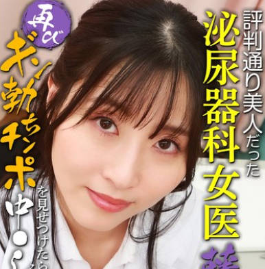 [searchlist:name]