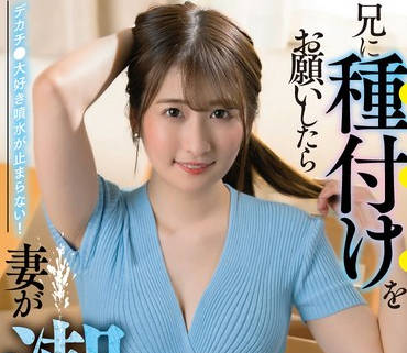 [searchlist:name]