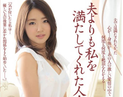 [searchlist:name]