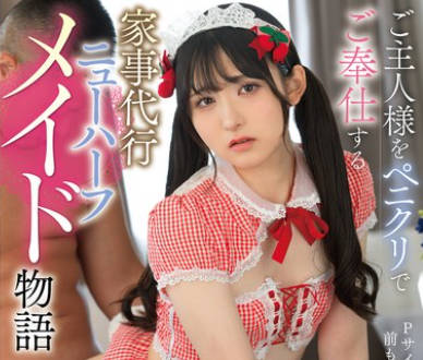 [searchlist:name]