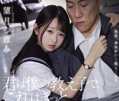 [searchlist:name]