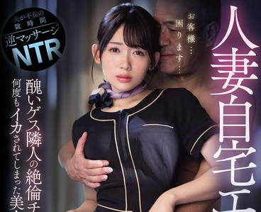[searchlist:name]