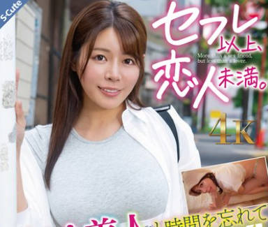 [searchlist:name]