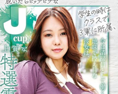 [searchlist:name]