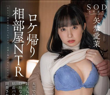 [searchlist:name]