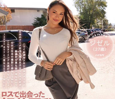 [searchlist:name]