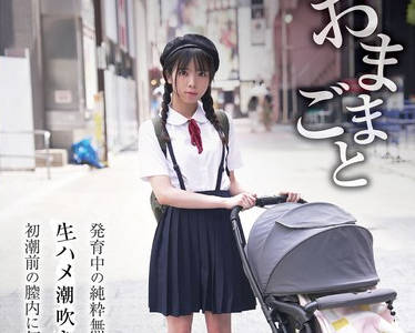 [searchlist:name]