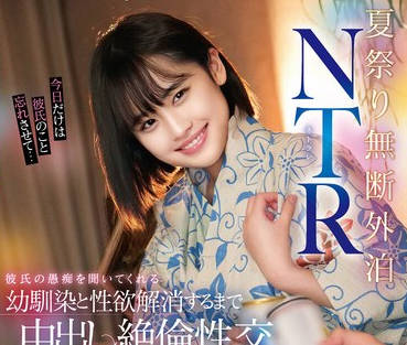 [searchlist:name]