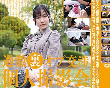[searchlist:name]