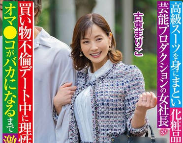 [searchlist:name]