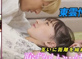 [searchlist:name]