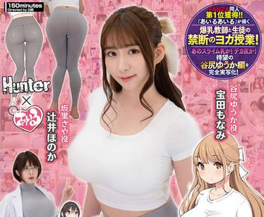 [searchlist:name]