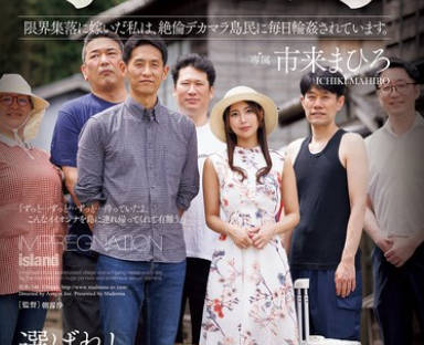 [searchlist:name]