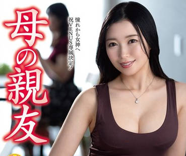 [searchlist:name]
