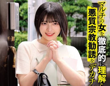[searchlist:name]
