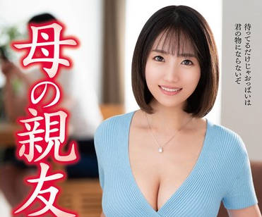 [searchlist:name]