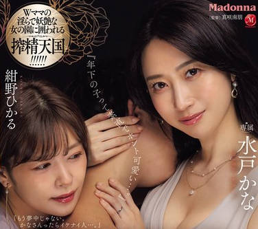 [searchlist:name]