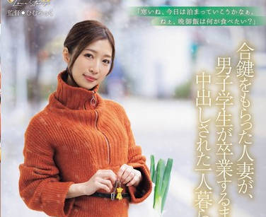 [searchlist:name]