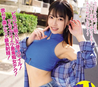 [searchlist:name]