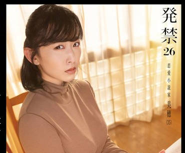 [searchlist:name]
