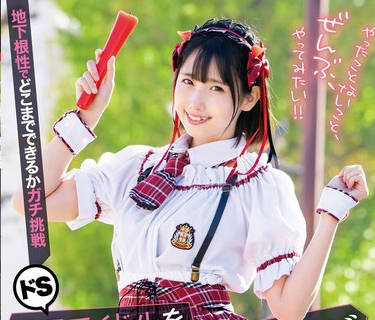 [searchlist:name]