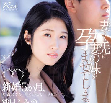 [searchlist:name]