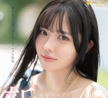 [searchlist:name]