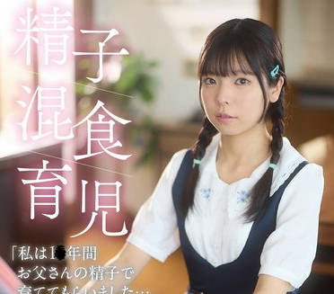 [searchlist:name]