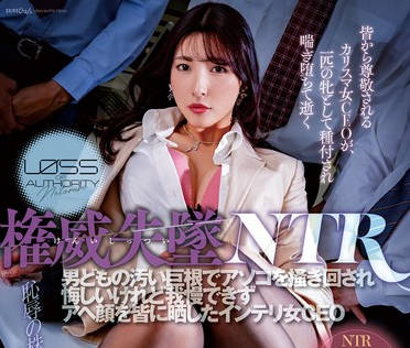 [searchlist:name]