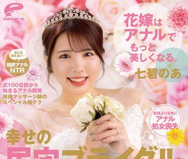 [searchlist:name]