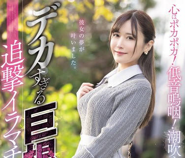[searchlist:name]