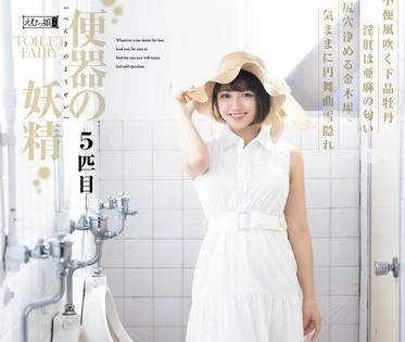 [searchlist:name]