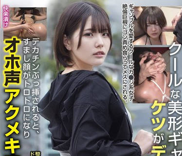 [searchlist:name]