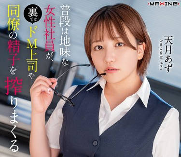 [searchlist:name]