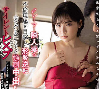 [searchlist:name]