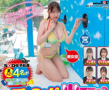 [searchlist:name]