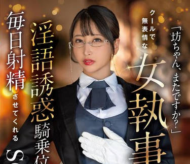 [searchlist:name]