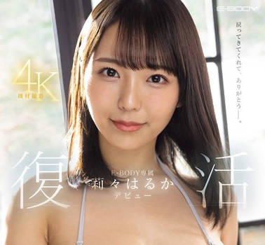 [searchlist:name]