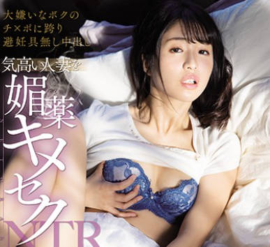 [searchlist:name]