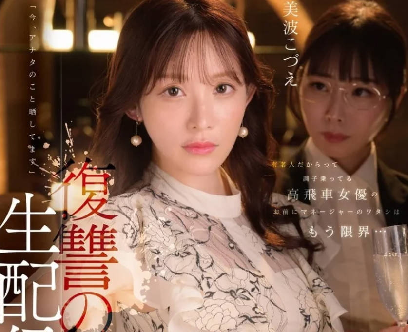 [searchlist:name]