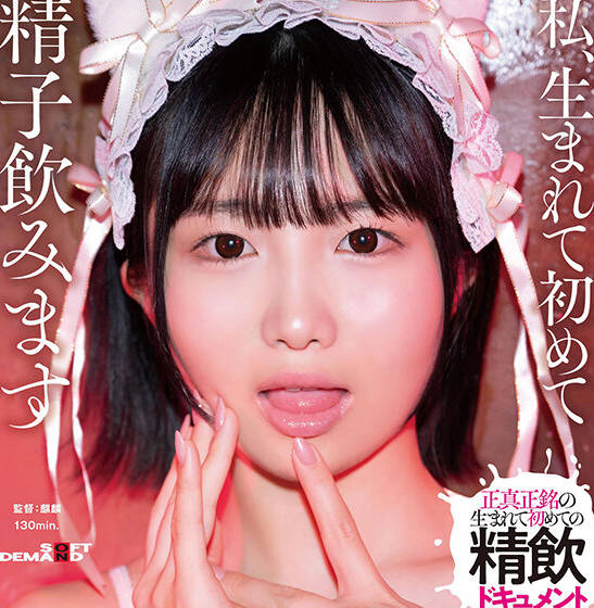 [searchlist:name]