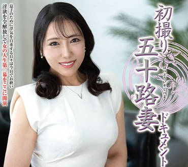 [searchlist:name]